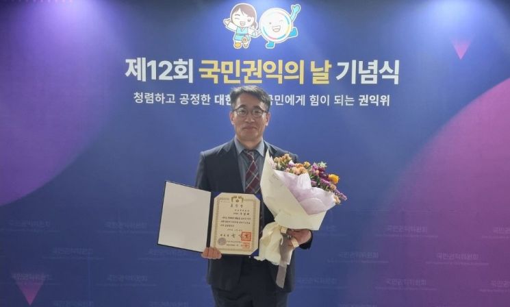 근로복지공단 이미지