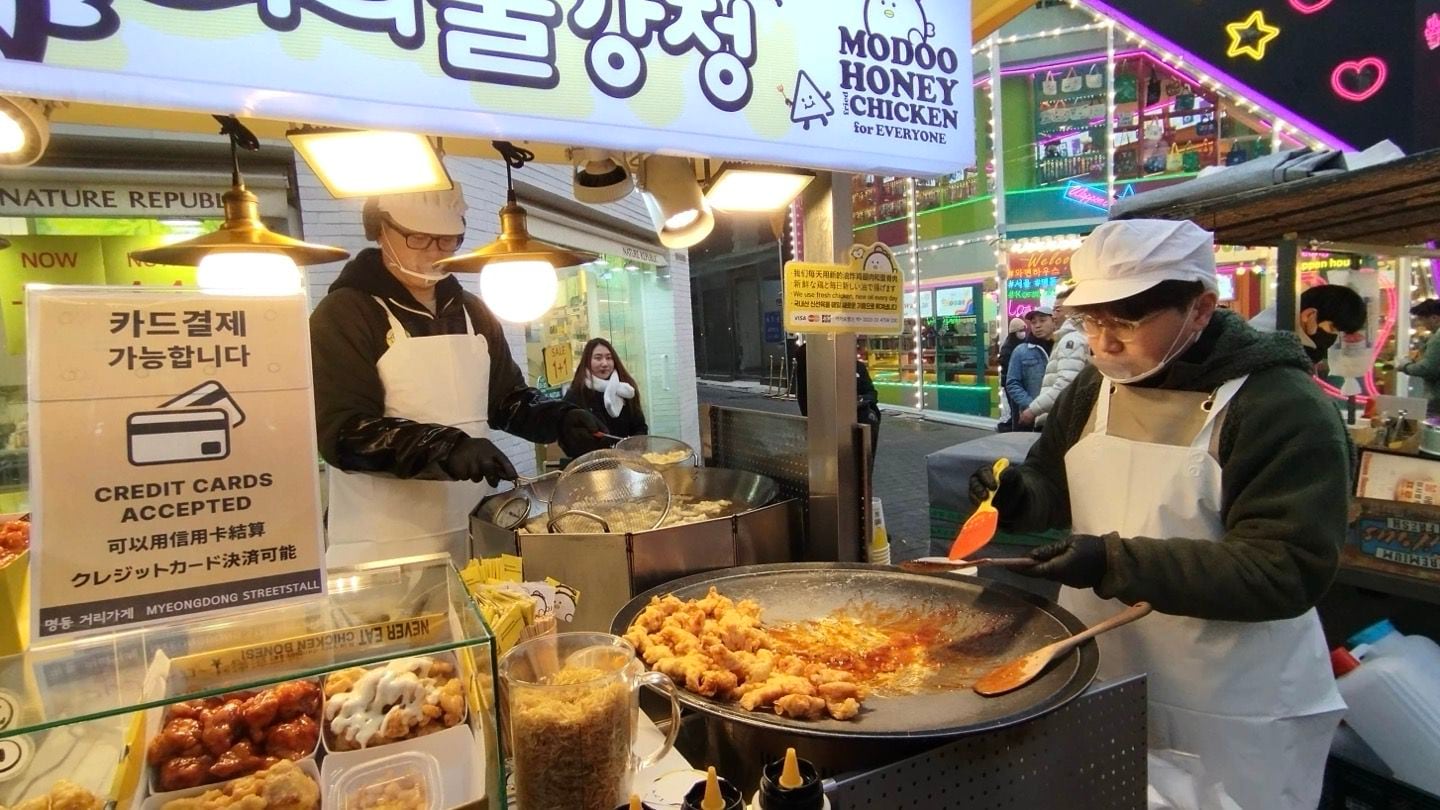 신용복장 이미지