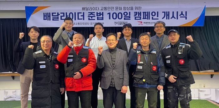 청년들 이미지