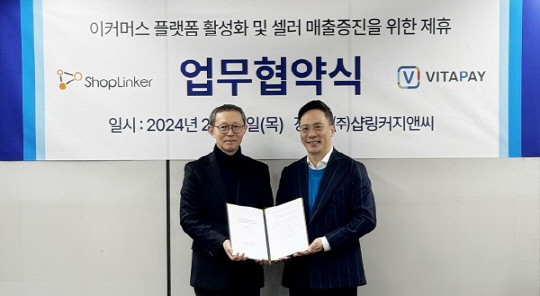 지앤씨정보 이미지