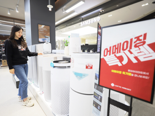 어메이징모바일 이미지