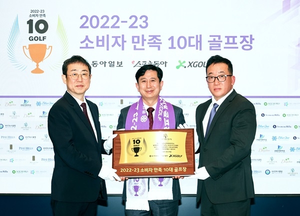 골프앤 이미지
