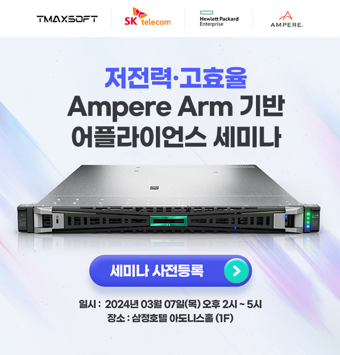 삼정텔레콤 이미지