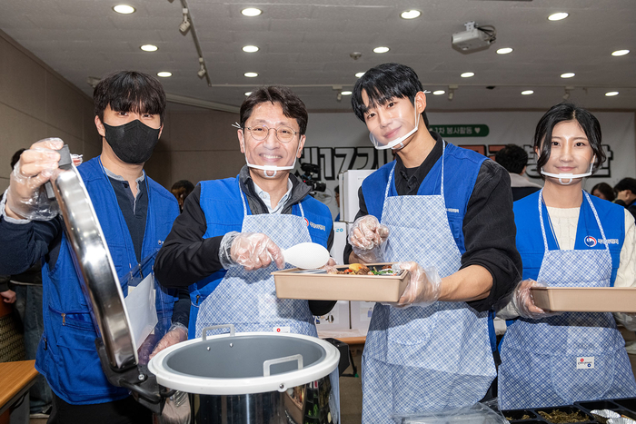 행복공감 이미지