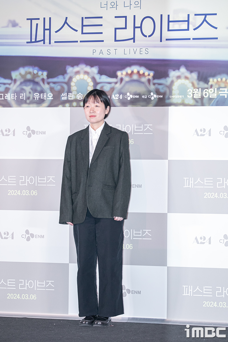셀린 이미지