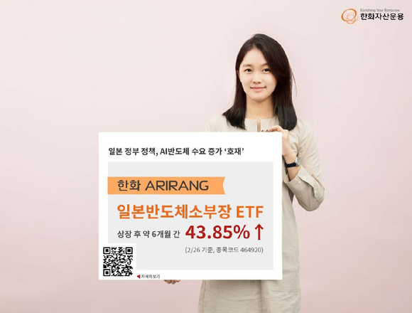 44 이미지