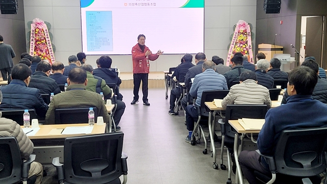 청송신용협동조합 이미지