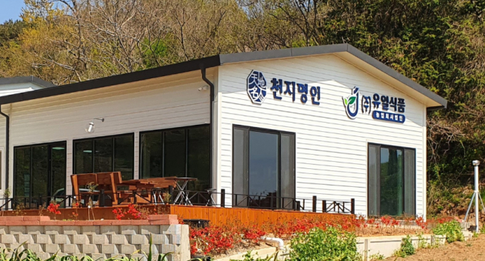명인환경산업 이미지