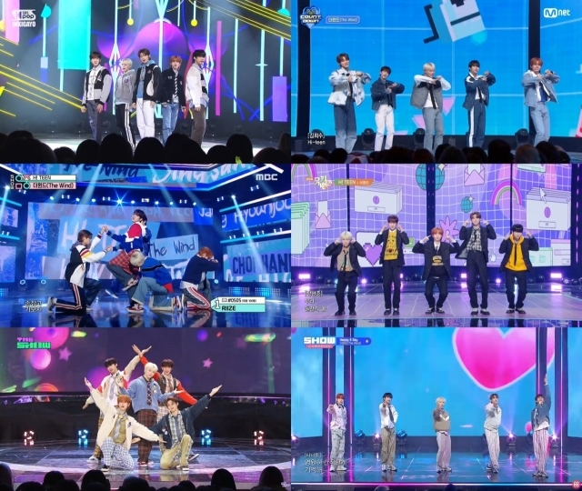 윈드엔터테인먼트 이미지
