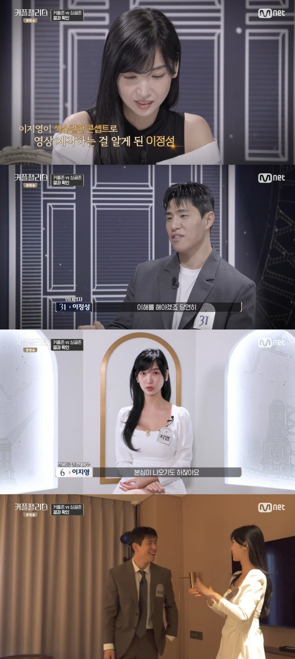 팰리스 이미지