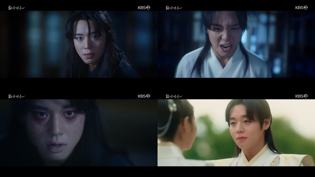 연가 이미지