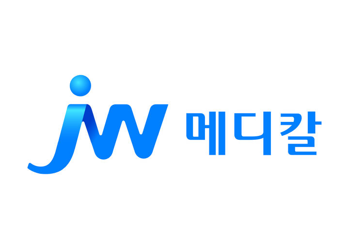 메디칼 이미지