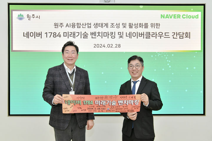 마킹밸리 이미지