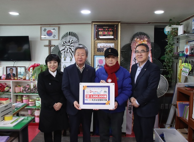 속초농협 이미지
