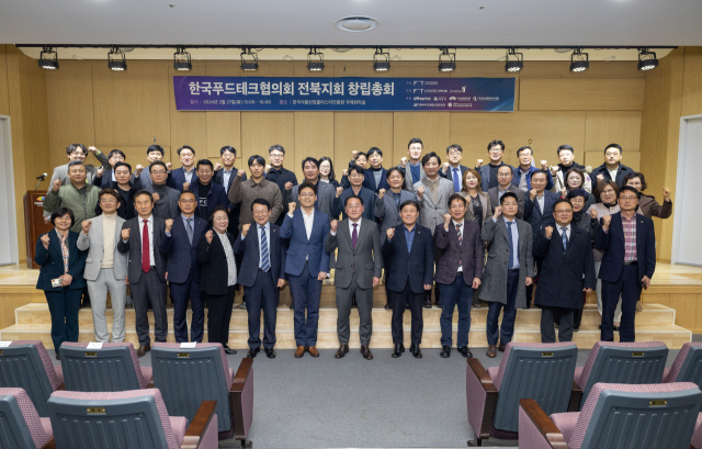 한국푸드 이미지