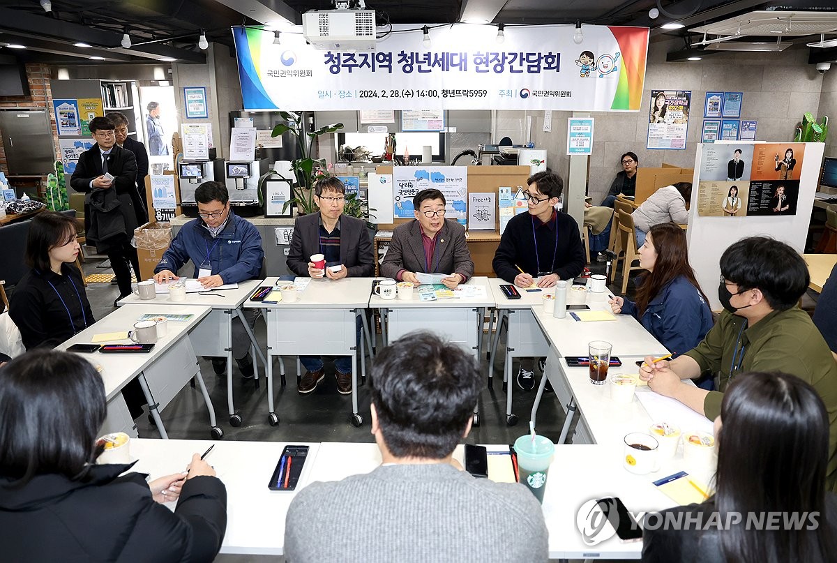 달리는청년들 이미지