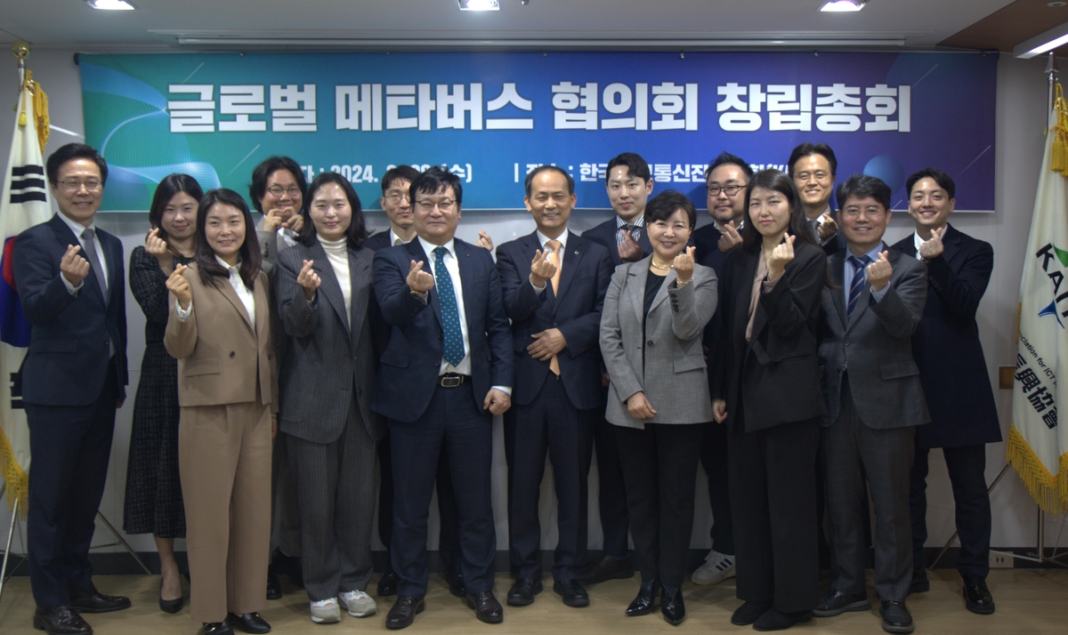 케이피글로벌 이미지