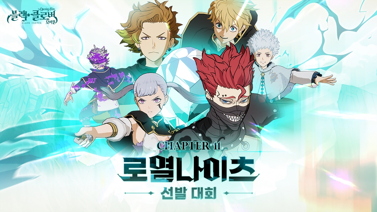 블랙모바일 이미지