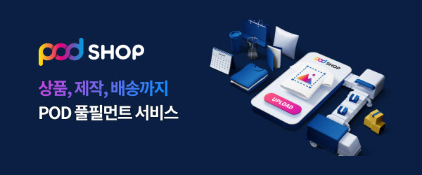 블링 이미지
