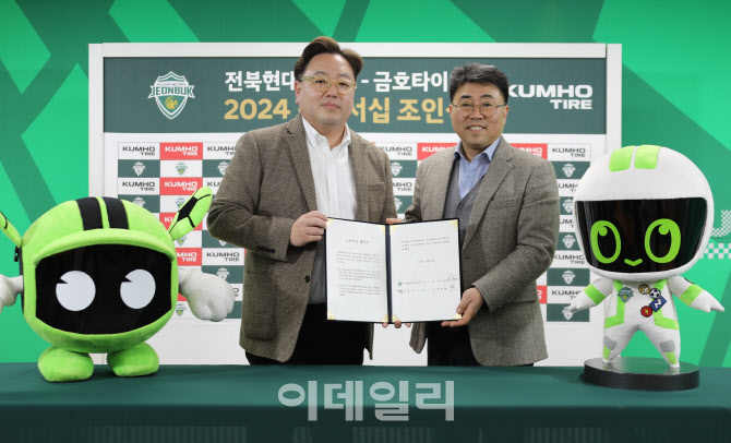 명문모터스 이미지
