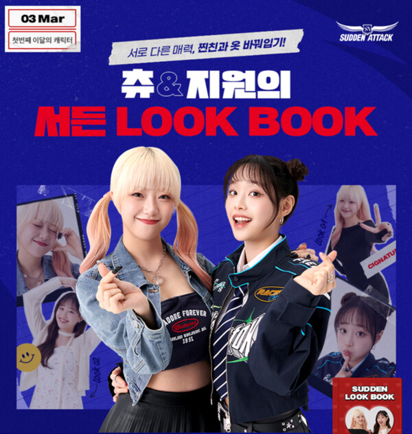 마이시스템 이미지
