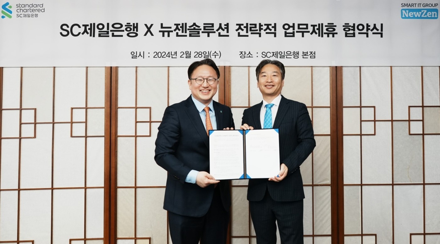 뉴젠 이미지