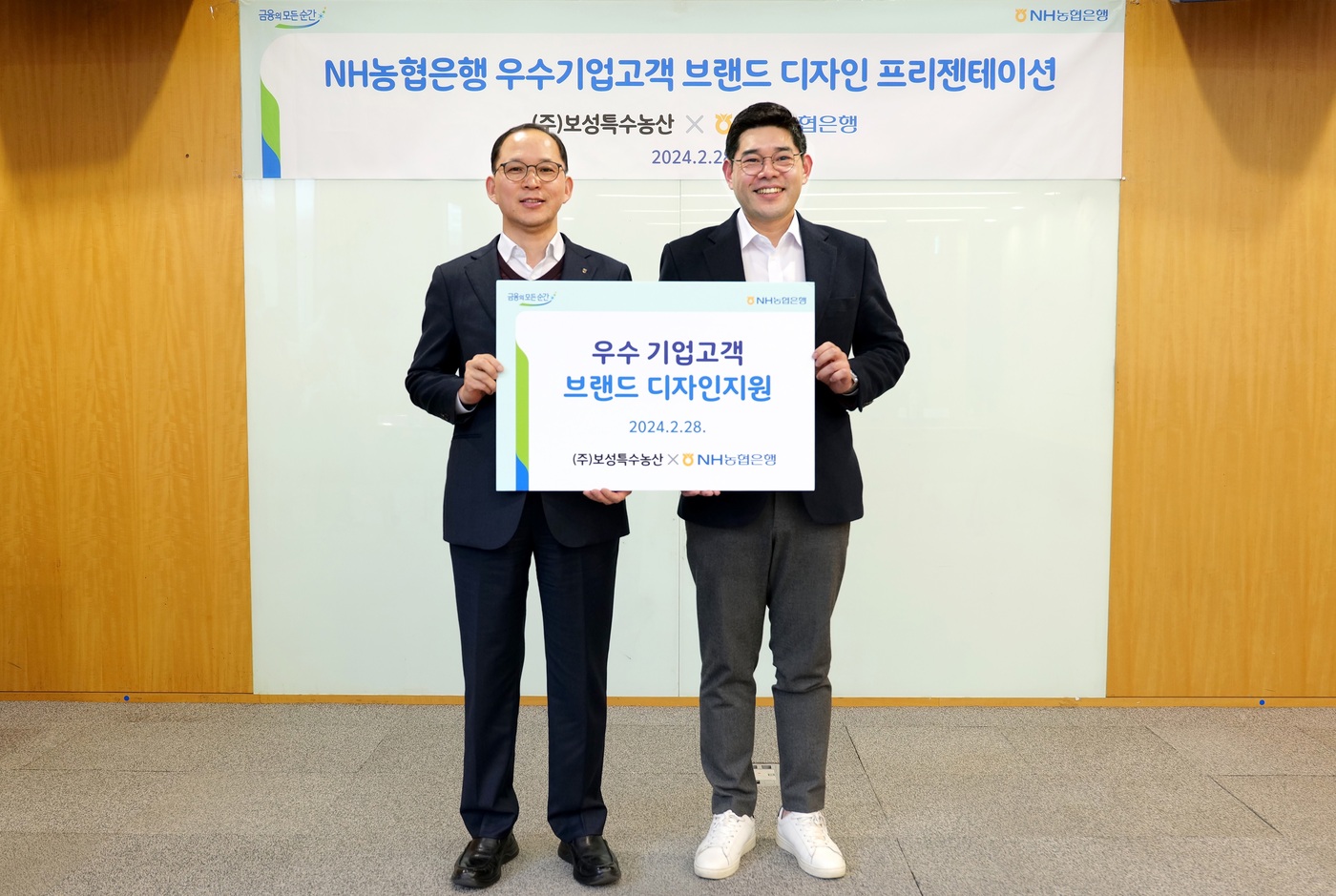 보성디자인 이미지