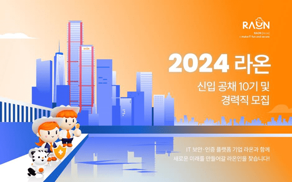 건강휴게매점 이미지
