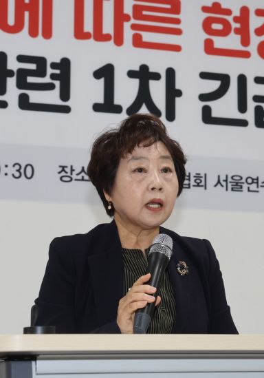 경보의료기 이미지