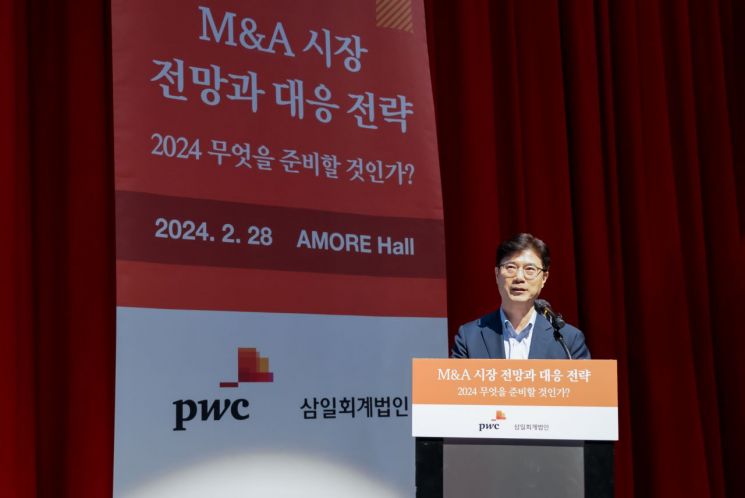 삼일글로벌 이미지