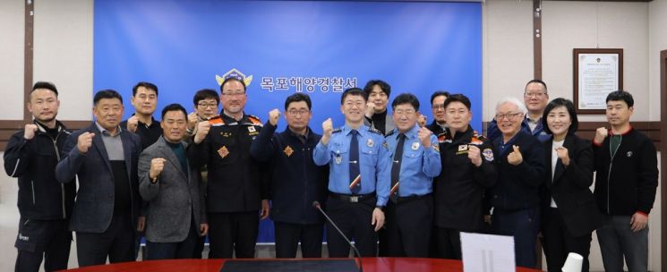 사단법인 해양 이미지