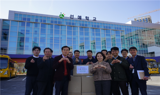 선예학교 이미지