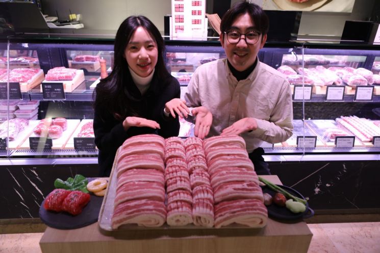 삼삼데이 이미지