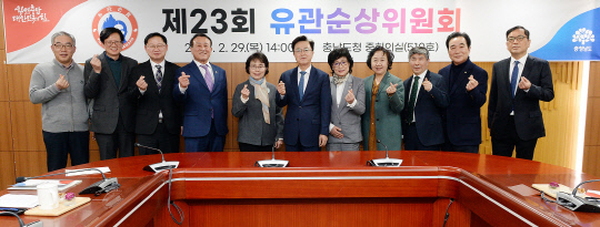 사단법인 애국지사 윤희순기념사업회 이미지