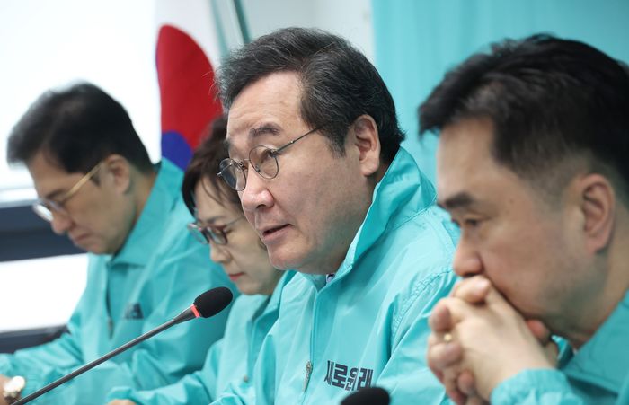 새로운미래 이미지