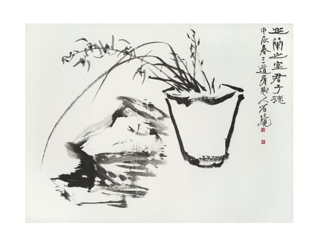 석경 이미지