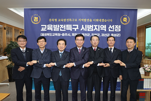 글로벌에듀케어 이미지