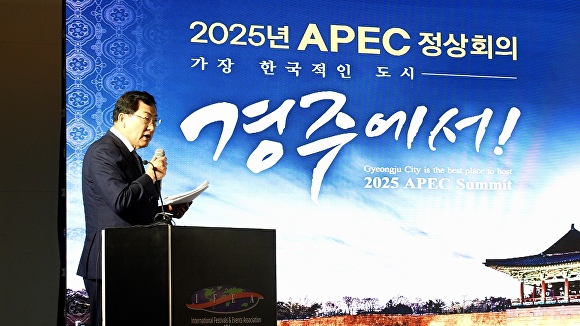 (주)자인산업 이미지