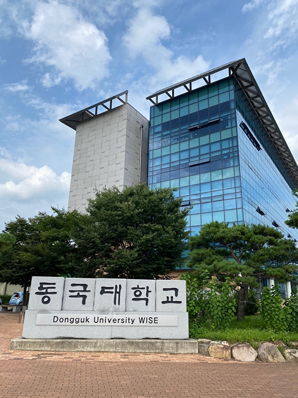 고캠퍼스 이미지