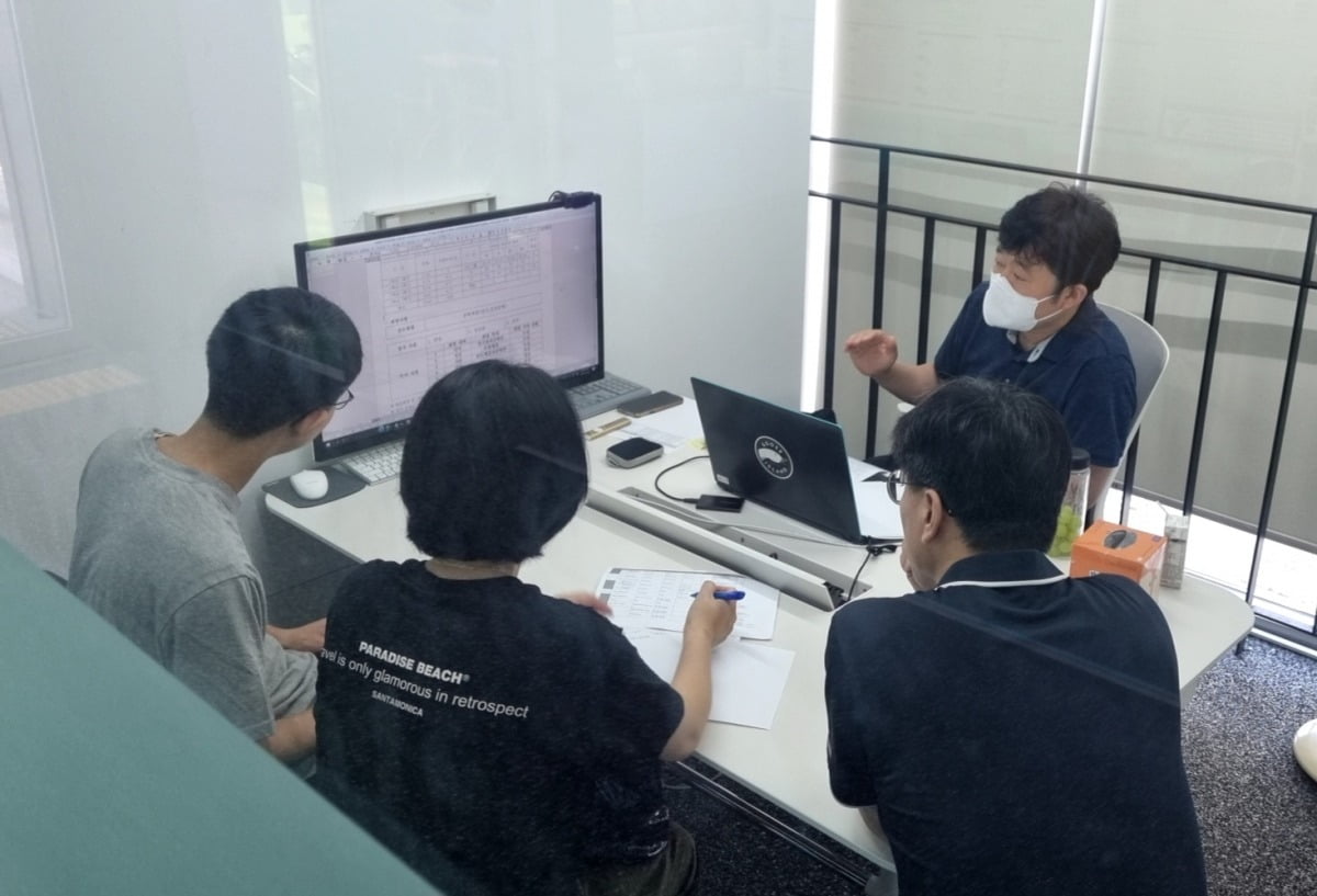 메트로컨설팅 이미지