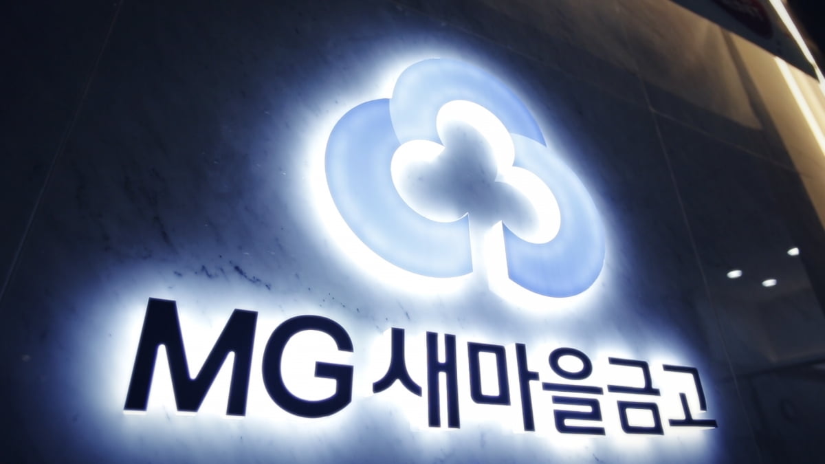 새마을슈퍼 이미지