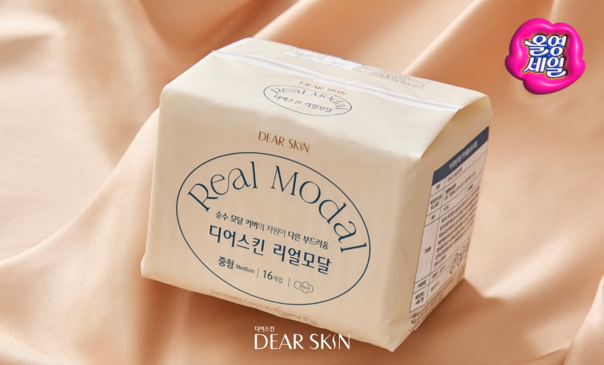 디어스킨 이미지