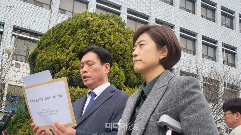 서한사주 이미지