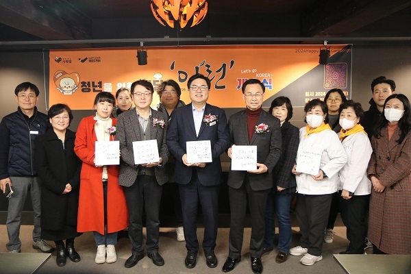 사랑밭식당 이미지