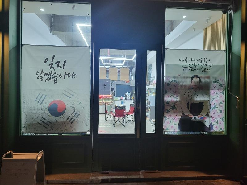 여주정육점 이미지