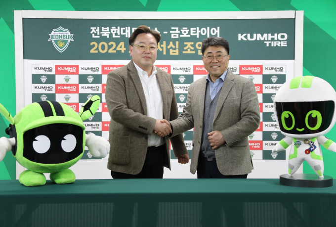 명문모터스 이미지