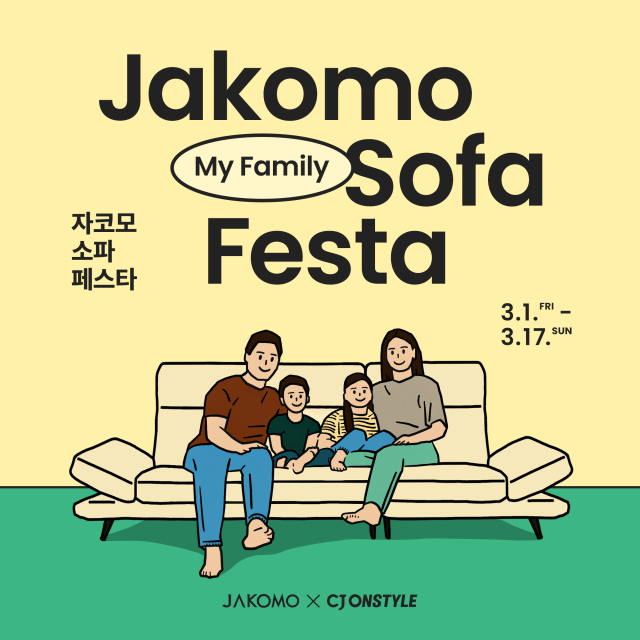 온스타일 이미지