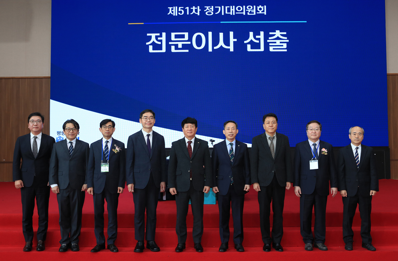 신용협동조합중앙회연수원 이미지