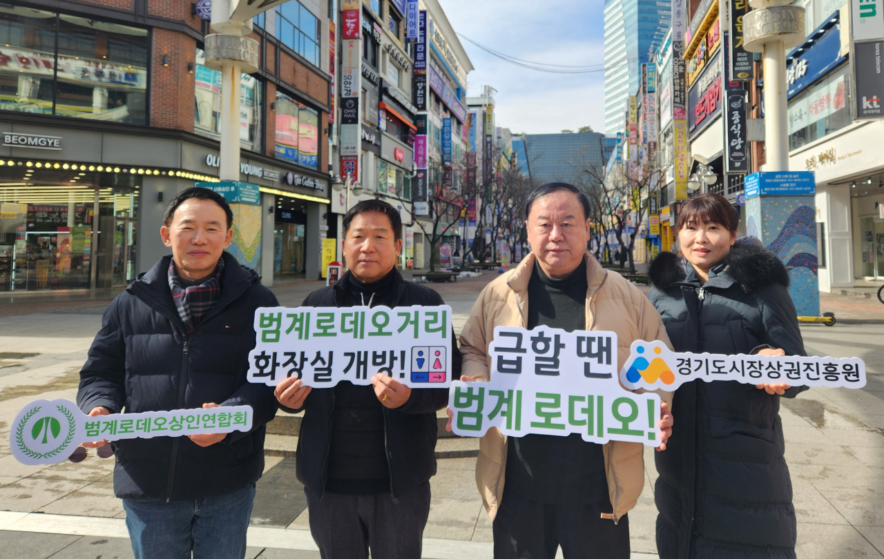 로데오 이미지