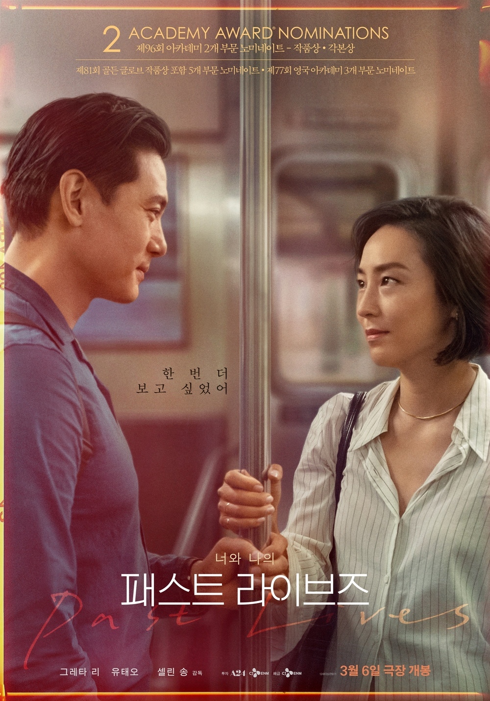 현인터내셔날 이미지